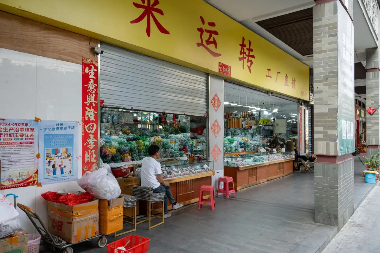 重庆家庭厨房升级：童月依百货电饭煲与电磁炉的实用搭配方案